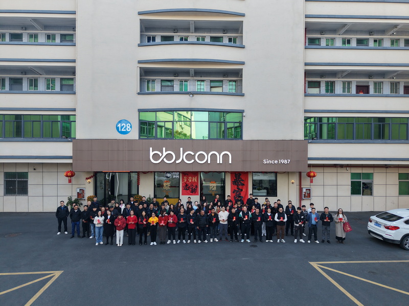 步步精BBJconn 2025新年開工大吉，迎接新挑戰(zhàn)！